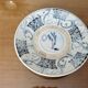 Ancient porcelain dish from China, Ming dynasty.