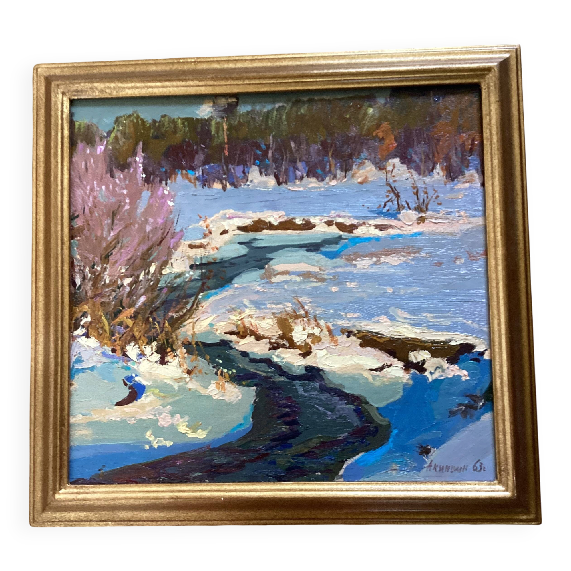 Old painting signed Oil on cardboard dimensions: height - 55cm - length -
