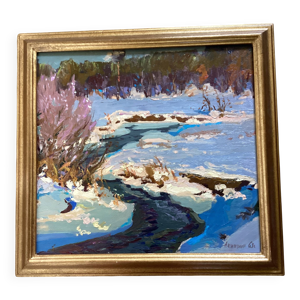 ancien tableau signé