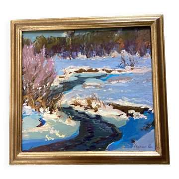 Ancien tableau signé Huile sur carton dimensions : hauteur -55cm-longueur -