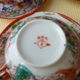 Set of 5 large Japanese porcelain tea cups