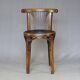 2 stools/bistro chairs, Thonet 1925, with palmette backrest No Baumann