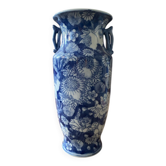 Vase en porcelaine chinoise
