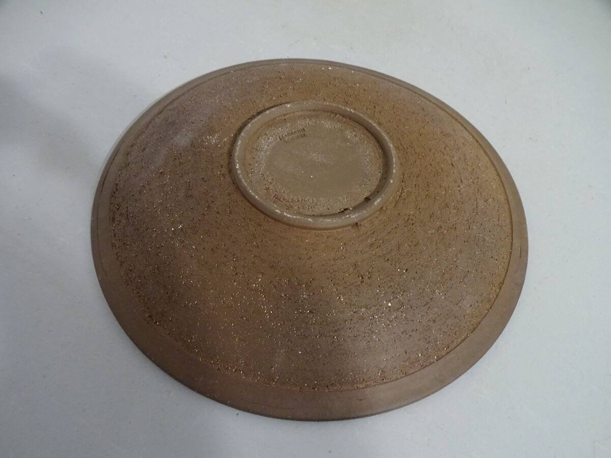 Danish ceramic dish from Lehmann, 1970s