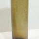 Vintage Bandor bubble vase – amber blown glass – 1960s design – decoration