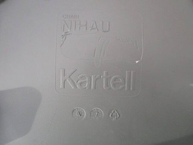 Set of 4 grey Nihau chairs by Magistretti for Kartell - 2000s