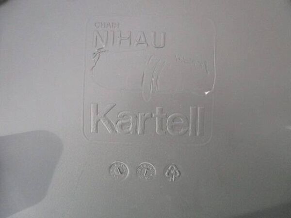 Lot de 4 chaises nihau grises par Magistretti pour Kartell - années 2000