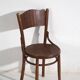 Antique dining chairs (c.1920). Set of 6 pieces no.3