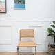Chaise B32 Marcel Breuer