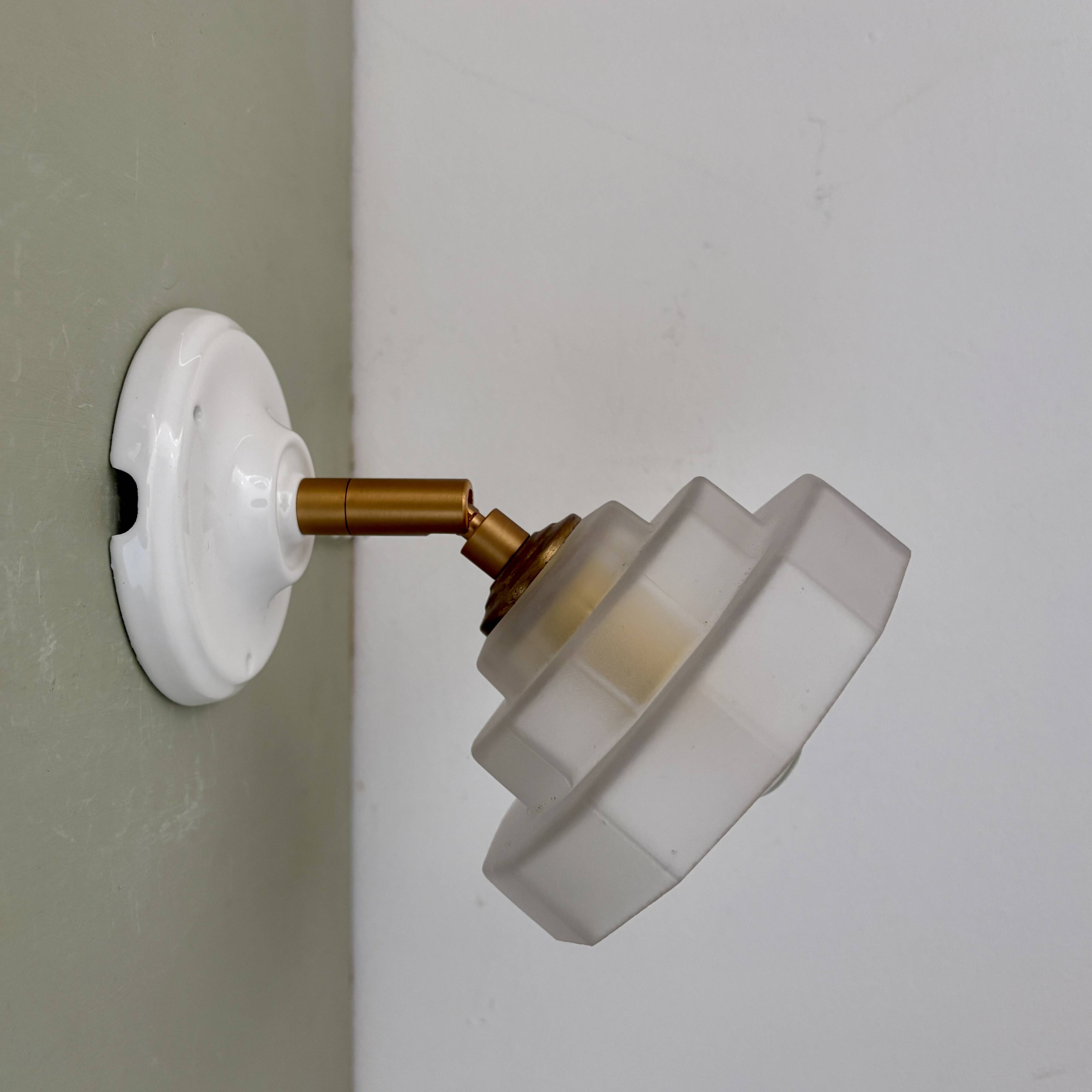 Vintage art deco frosted glass wall lamp with shade