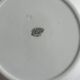 Plat ancien en terre de fer