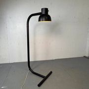 Vintage black floor lamp by Hans Agne Jakobsson for AB Markaryd, 1970s