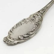Borówka ladle, Art Nouveau / Art Deco, silver-plated brass, Norblin, Poland, 1920s