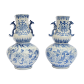 Paire de vases en porcelaine