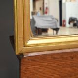 Gilded Wood Mirror, Maison Texier, Nantes – Late 19th Century