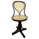 Chaise pivotante en bois courbé n°9 par J.J.Kohn