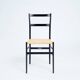 Gio Ponti SUPERLEGGERA 499 chair by Cassina, 1970s