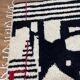 Natural artisanal Moroccan rug 2.5 x 1.5 m