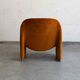 Fauteuil lounge 'Alky' par Giancarlo Piretti
