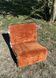 Chrome steel armchair and orange fabric by Vittorio Introini