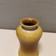 vase from Danish Søholm Keramik/Ceramic, 1970s.