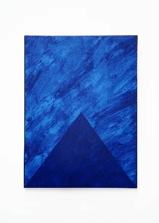 Gilbert Swimberghe, Geometric Abstract Composition 1997