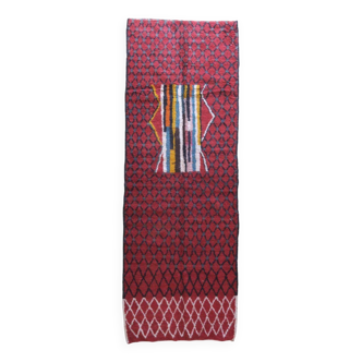 Runner Rug - 362 x 125 cm