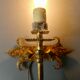 Pair of gold metal wall lamps Ferro Arte, 60s-70s