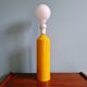 Vintage table lamp in yellow lacquered metal, 1980s