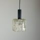 Vintage frosted glass pendant light, mid-century, 1970s.
