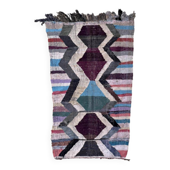 Kilim boucherouite. 4,33 x 7,58 pieds / 132 x 231 cm