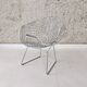 Diamond armchair by Harry Bertoia for Knoll