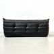 Togo 3-seater in Black Leather designed by M. Ducaroy for Ligne Roset