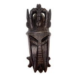 Bamiléké Mask, African Cameroonian Tribal and Ethnic Art