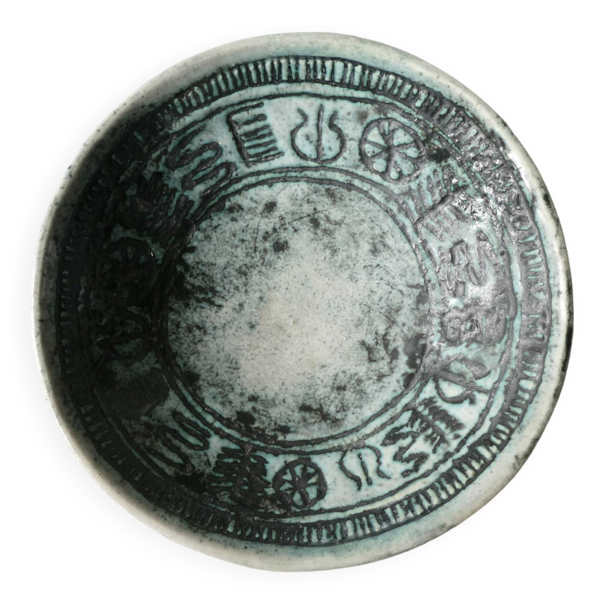Ceramic bowl signed, Jacques Blin, 1960s