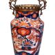 Pair of Japanese vases, Meiji period