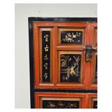 Antique Chinese Cabinet