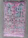 Rug berber boujaad vintage 170x320 cm