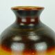 large 60s VASE ceramic model no. 1109/1 amber with red and brown