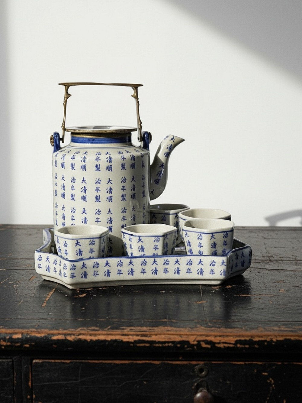 Chinese Qing style tea service porcelain calligraphy "Epitaph" vintage