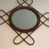 Rattan mirror. circa 1950