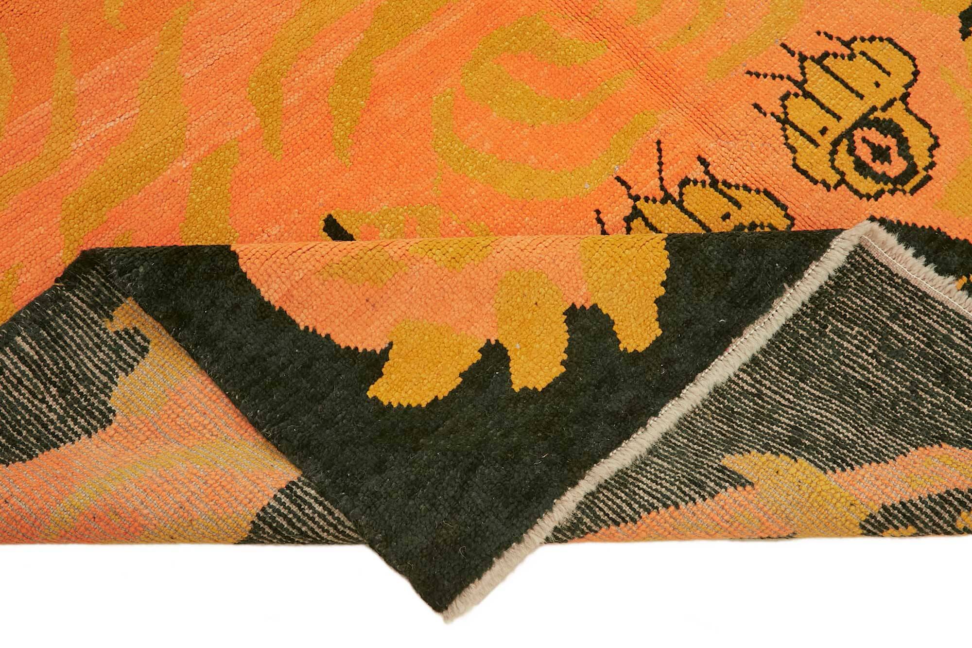 Turkish Handknotted Wool Tiger Rug  211 cm x 335 cm