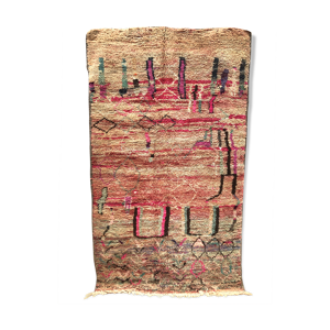 Tapis berbère marocain