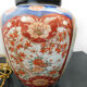 Porcelain lamp Imari Japan