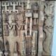 Old carved Dogon attic door – Mali – traditional lock