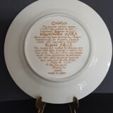 Assiette d'art traditionnel japonais Chokin édition limité numérotée (3472/7500) et signée.