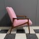 Pink arm chair by Jiri jiroutek 1960s reupholstered in boucle pink