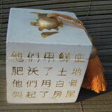 Wooden box