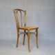 2 Cambier caned bistro chairs Belgium 1920 - No. 233 -