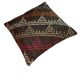 Housse de coussin kilim turc vintage, 55 x 55 cm